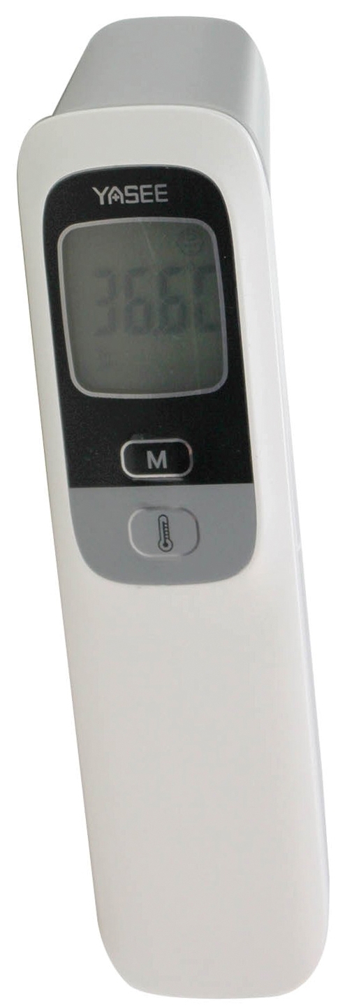 Thermomètre médical infrarouge  8830